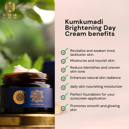 SHESHA NATURALS Ayurveda Kumkumadi Brightening Day Cream 50G