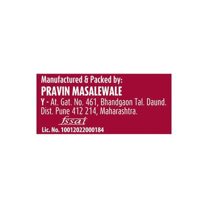 Suhana Biryani Masala Easy to Cook Pouch