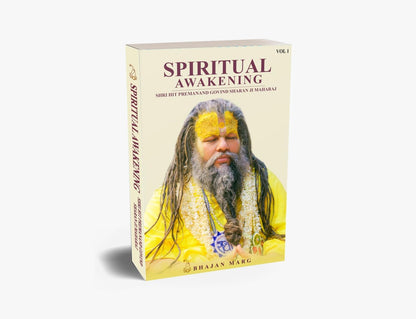 SPIRITUAL AWAKENING SHRI HIT PREMANAND GOVIND SHARAN JI MAHARAJ VOLUME 1 (PB 2024)