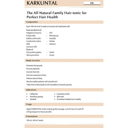 Avn Ayurveda Karkuntal Hair Oil