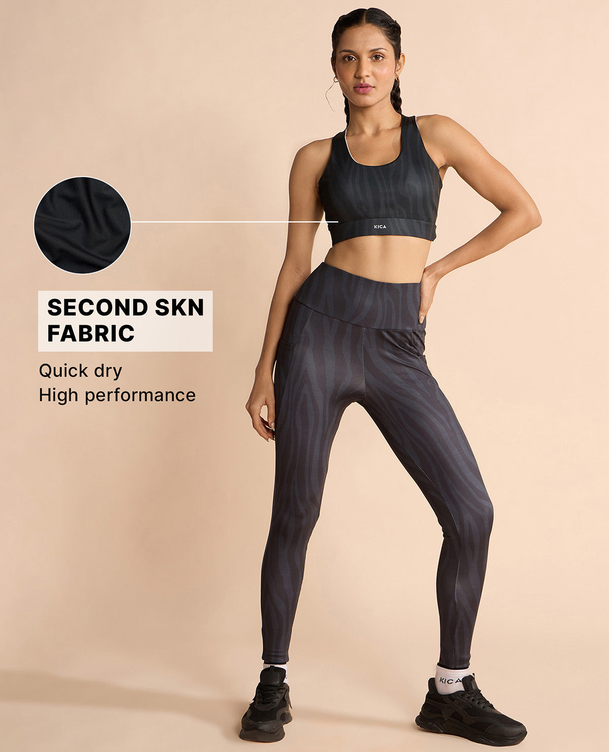 Fashionable Strappy Sports Bra with Removable Pads Animal Print Black