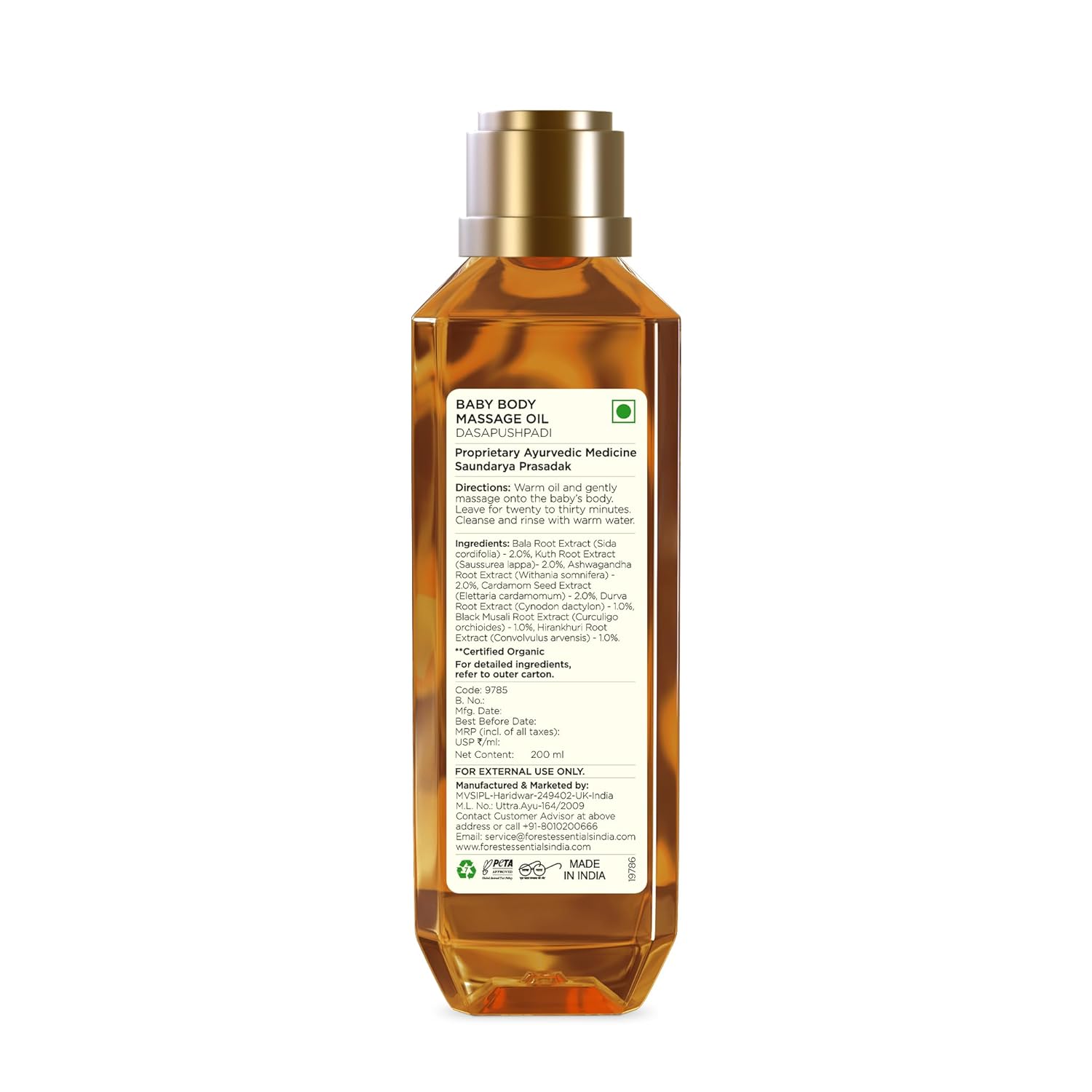 Forest Essentials Dasapushpadi Baby Body Massage Serum 200ml (Baby Oil)