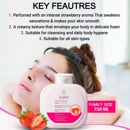 Sairo Strawberry Bath & Shower Gel 750ml - Nourishing, All Skin Types