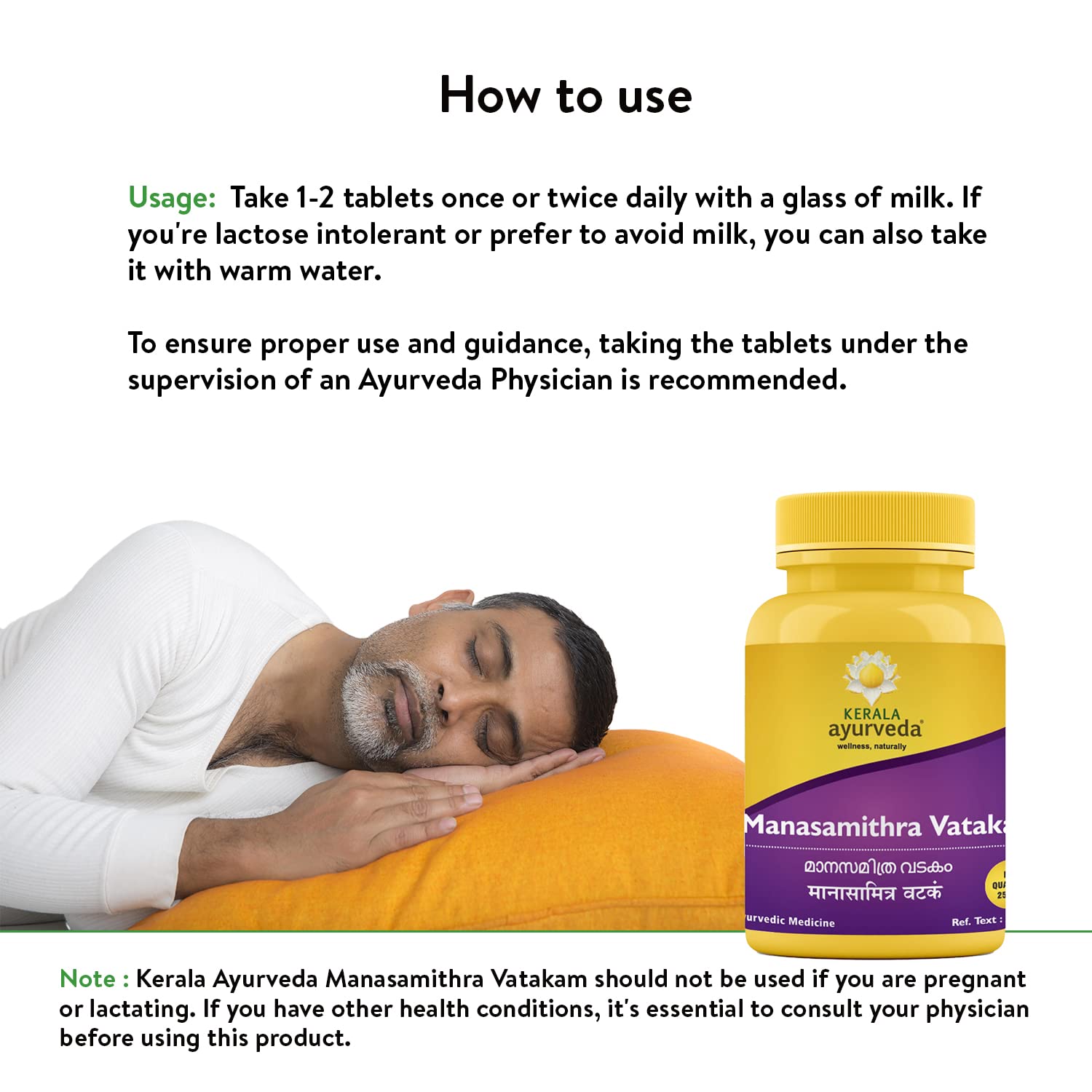 Kerala Ayurveda Manasamitra Vatakam | Ayurvedic Sleeping Tablets for Deep Sleep & Stress Relief | With Ashwagandha, Bala, Shankhapushpi | Non-Habit Forming | 25 Tabs