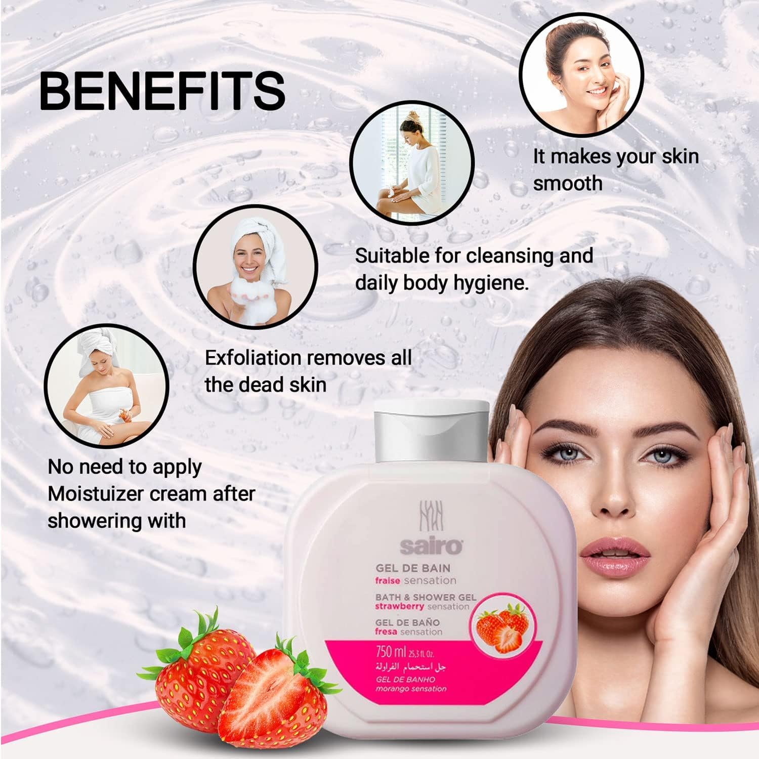 Sairo Strawberry Bath & Shower Gel 750ml - Nourishing, All Skin Types