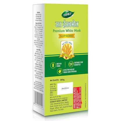 Dabur Sat Isabgol (Psyllium Husk) - 180g | Rich in Fiber | Provides Effective Relief from Constipation & Bloating | Promotes Bowel Health | Non-Habit Forming | 100% Ayurvedic, Powder