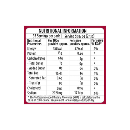 Suhana Biryani Masala Easy to Cook Pouch