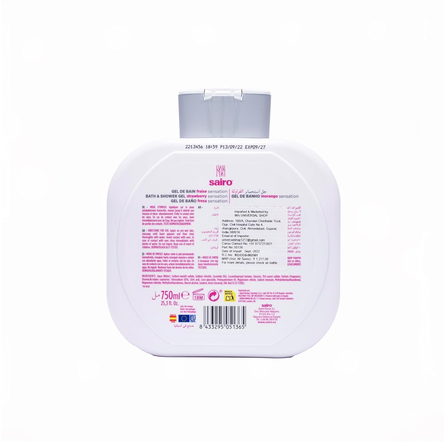 Sairo Strawberry Bath & Shower Gel 750ml - Nourishing, All Skin Types