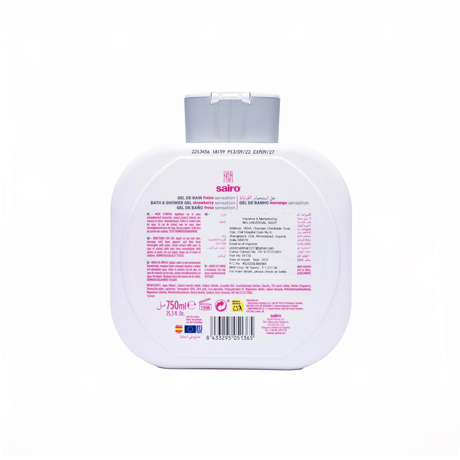 Sairo Strawberry Bath & Shower Gel 750ml - Nourishing, All Skin Types