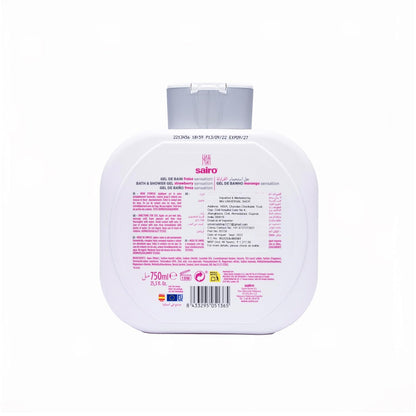 Sairo Strawberry Bath & Shower Gel 750ml - Nourishing, All Skin Types