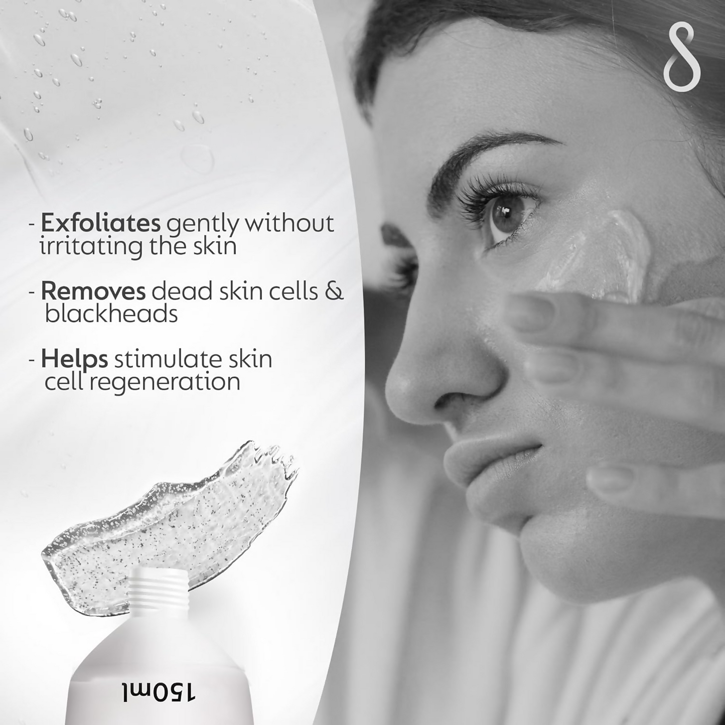 Swiss Image Essential Care Gentle Exfoliating Daily Scrub
