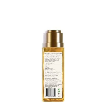 Forest Essentials Facial Cleanser Mashobra Honey, Lemon & Rose Water