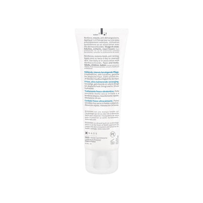 Bioderma Atoderm Intensive Gel Creme Moisturizer