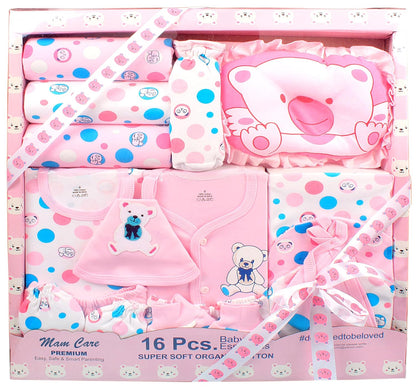 MOM CARE Newborn Baby Gift Set Has All Newborn Baby Essential Clothes in Baby Gift Set for or Girls Unisex 11 pcs Yellow