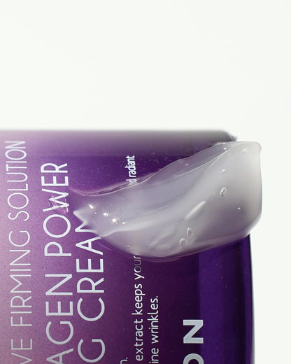 MIZON Collagen Lifting Cream 75ml - Anti-Wrinkle Moisturizer for Day & Night