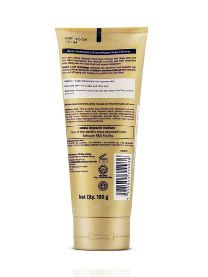 Rania Creamy Foam Facewash Deeply Cleanses