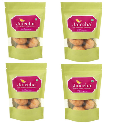 Ghasitaram Sankranti /Lohri Sweets Lohri Khajoor