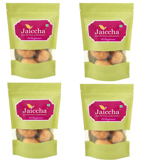 Ghasitaram Sankranti /Lohri Sweets Lohri Khajoor