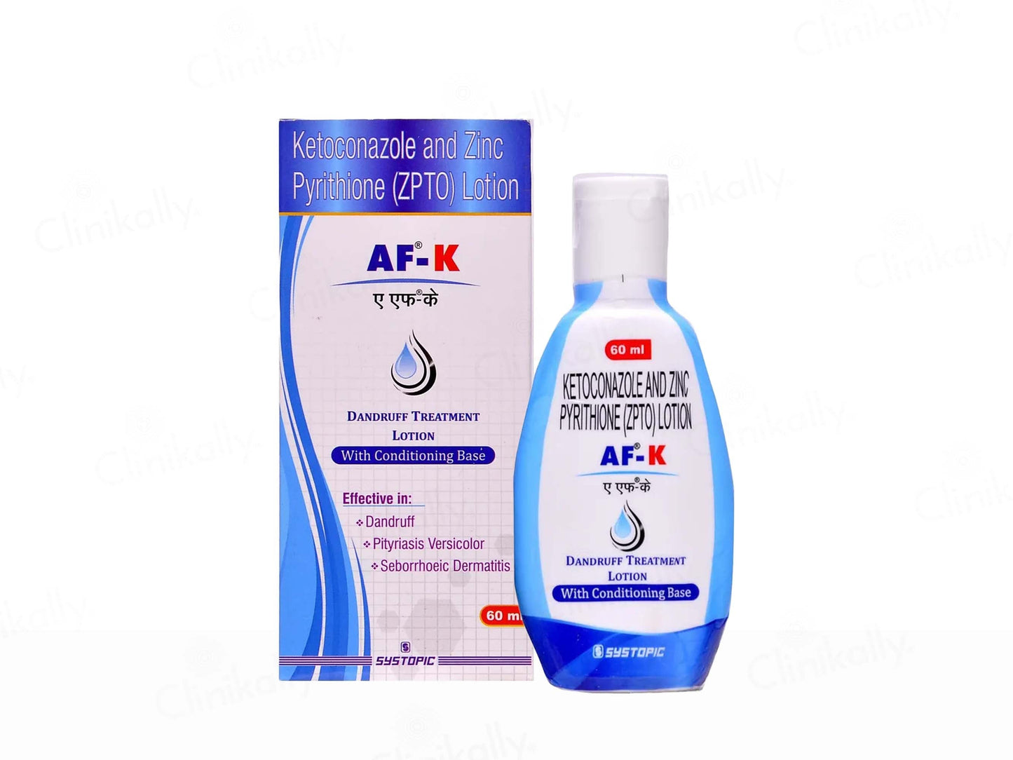 AF-K lotion bottle and packaging on a white background