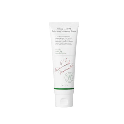 Tube of Sunday Morning Refining Cleansing Foam on a white background