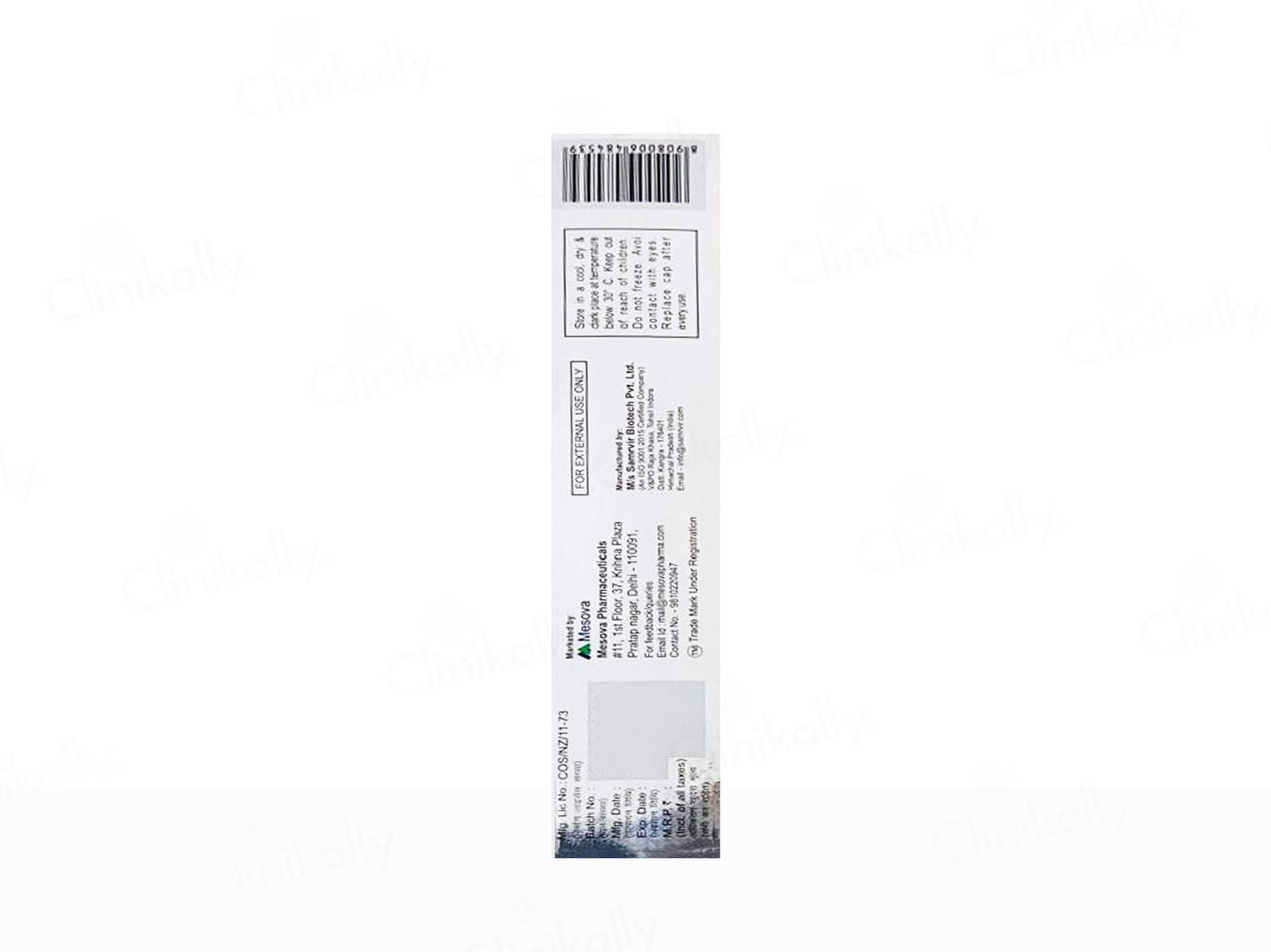Acsal Cream