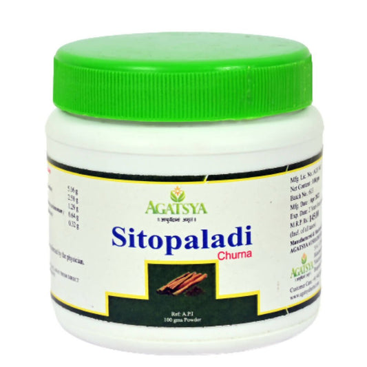 Jar of Agatsya Sitopaladi Chuma with green lid on a white background