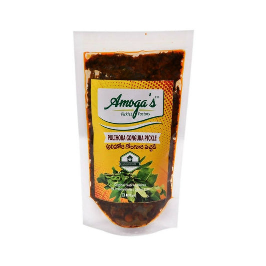 Packaged pickle with Amoga's branding on a white background