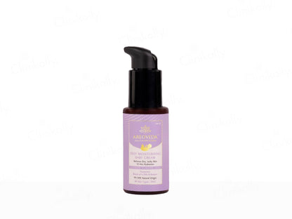 Areoveda Deep Moisturising Baby Cream