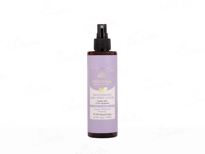 Purple bottle of Areveux moisturizing lotion on a white background