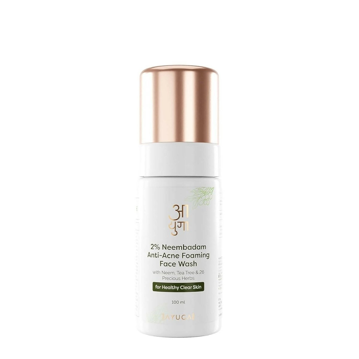 White bottle with gold cap of 2% Neembadam Anti-Acne Foaming Face Wash on a white background
