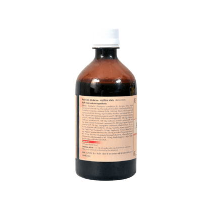 Baps Amrut Amrutaristha - Limited Time Offer