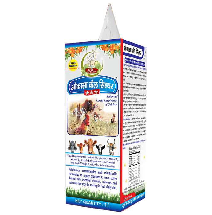 Box of animal supplement with images of animals and text on a white background