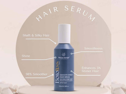 Beauty Garage Botoliss Smooth Shield Hair Serum