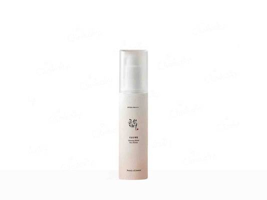 Skincare bottle with white cap on a white background