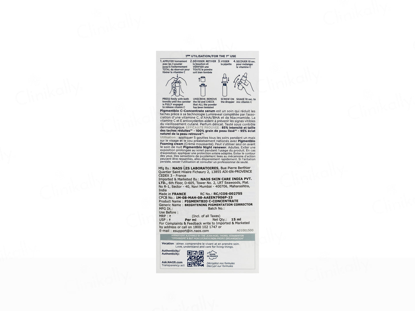 Bioderma Pigmentbio C-Concentrate
