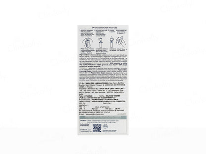 Bioderma Pigmentbio C-Concentrate