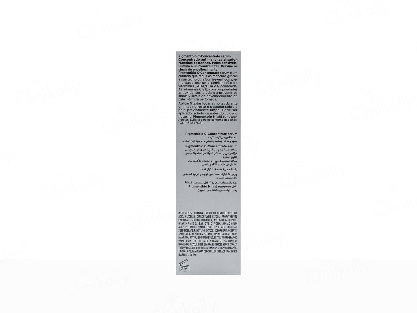 Bioderma Pigmentbio C-Concentrate