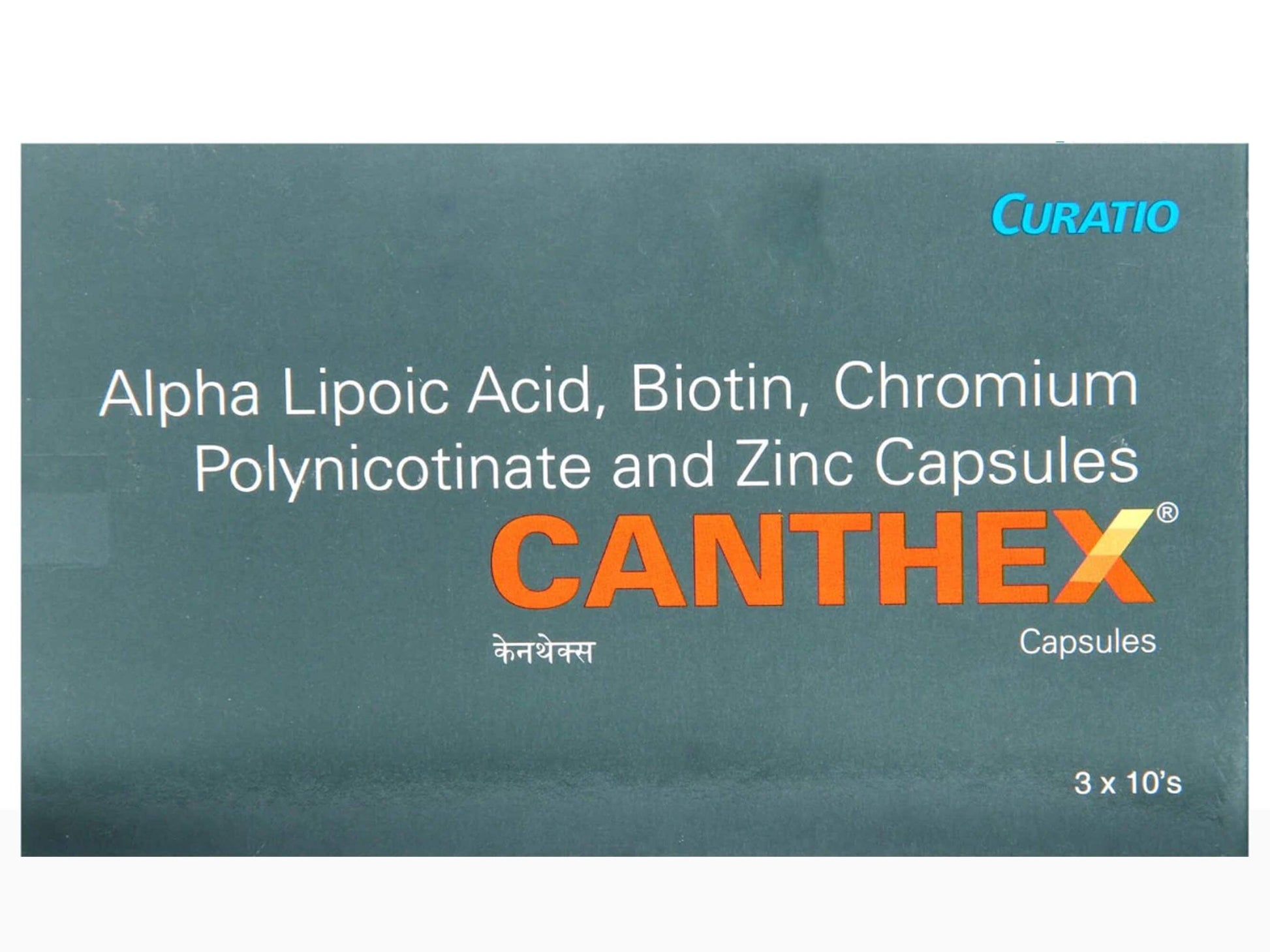 Box of CANTHEX capsules with ingredients listed on a teal background