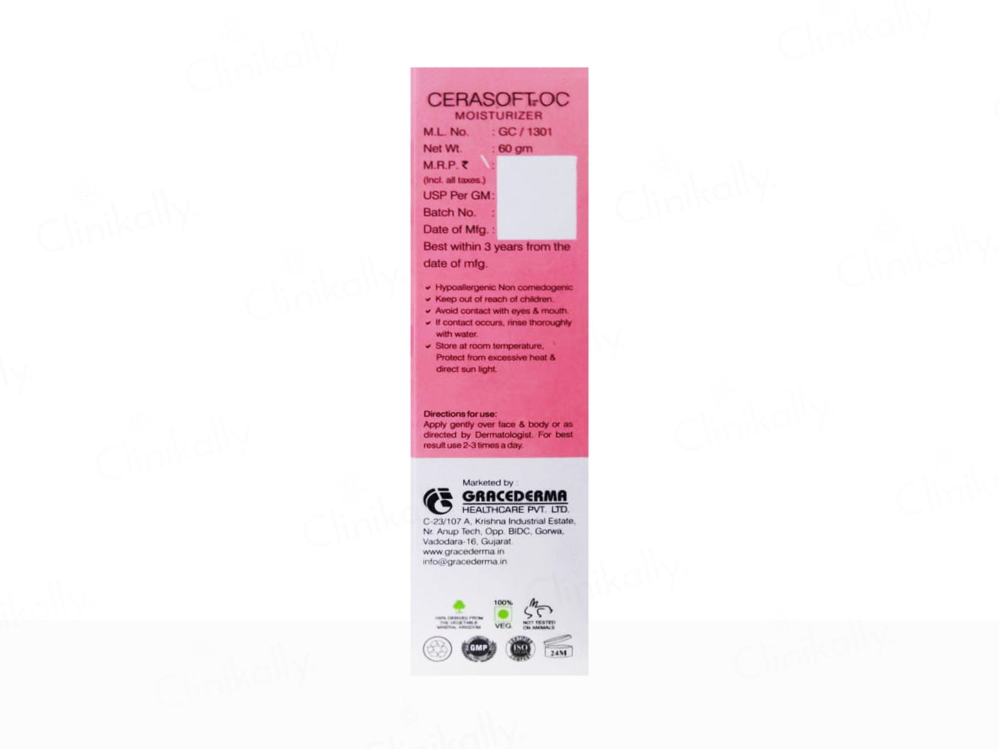 Cerasoft OC Moisturizer For Oily & Acne Prone Skin
