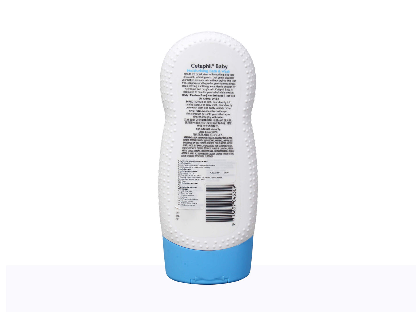 Cetaphil Baby Moisturising Bath & Wash
