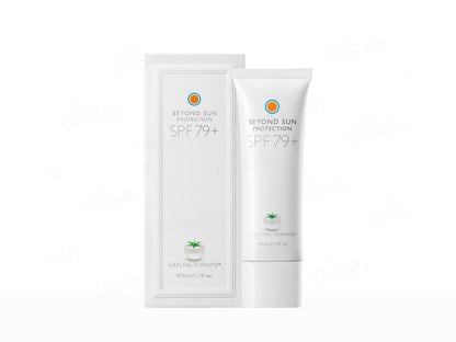 Sunscreen product with packaging on a white background