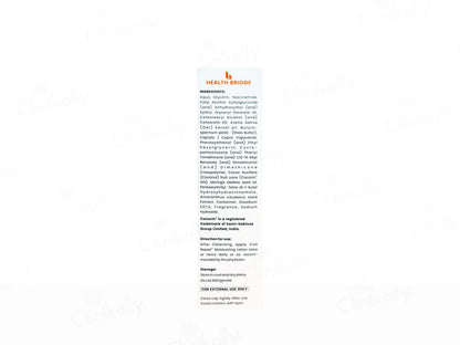 Cuti Repair Moisturizing Lotion