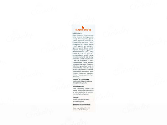 Cuti Repair Moisturizing Lotion