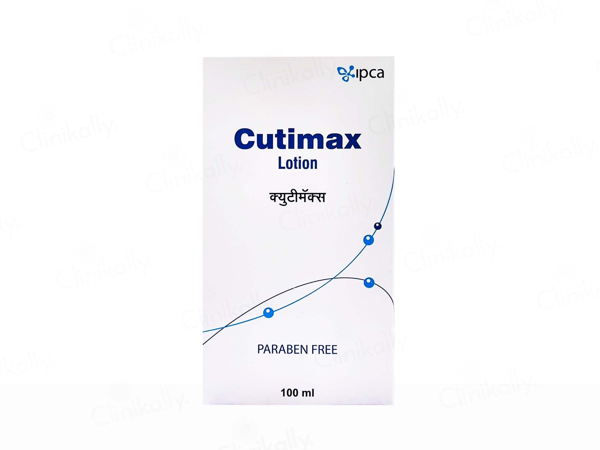 Cutimax Lotion packaging with IPCA branding on a white background