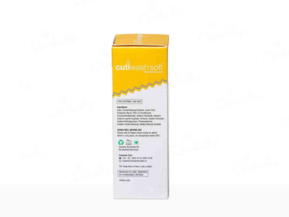 Cutiwash Soft Foaming Face Wash