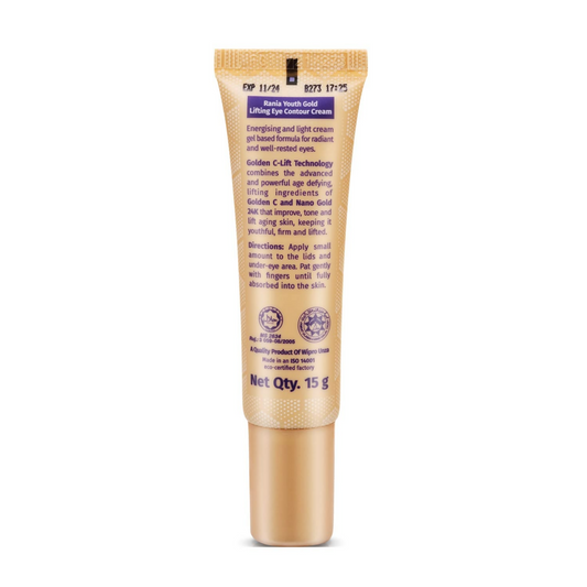 Rania 24K Gold Eye Cream Reduces Dark Circles Puffiness & Fine Lines