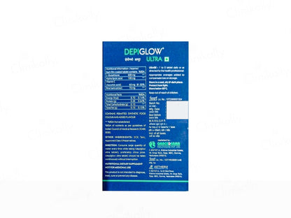 Depiglow Ultra Tablet
