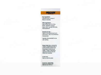 Dricare Moisturising Lotion