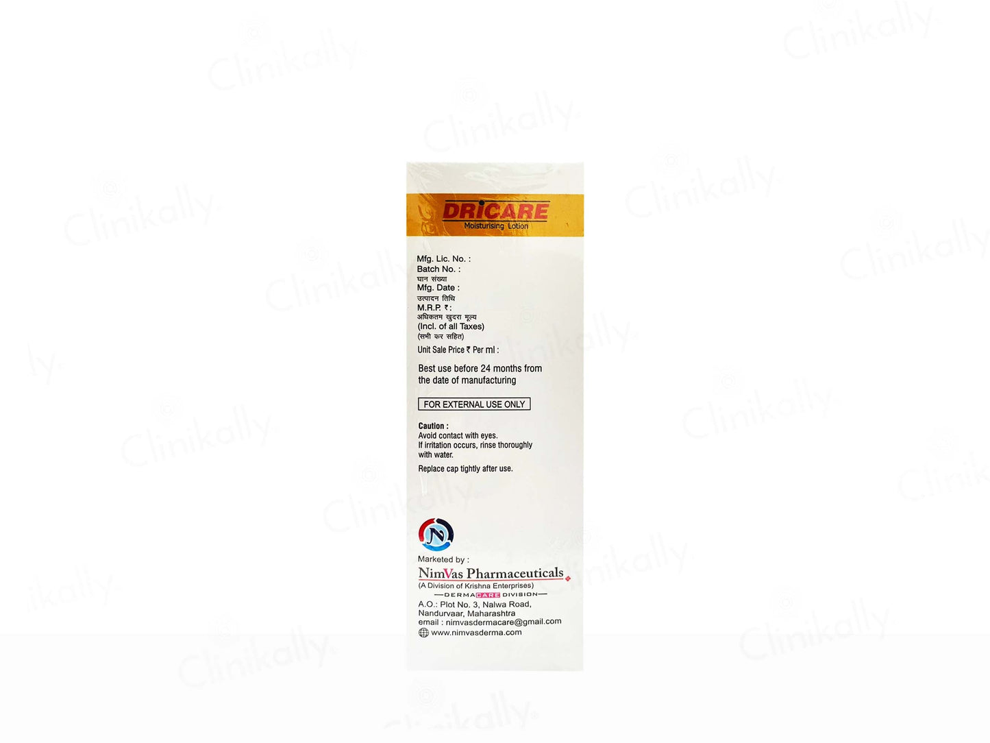 Dricare Moisturising Lotion