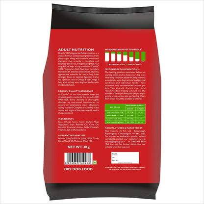 Back view of a red dog food package with text and nutritional information.